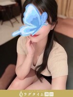 神田・秋葉原メンズエステ ラグタイム神田 ～LuxuryTime～ 鈴森ひな