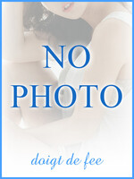 登戸・海老名・厚木・相模原メンズエステ doigt de fee(ドゥワドフェ) 田口まな