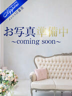 上野・鶯谷・日暮里メンズエステ 出張メンズエステ メンエス日暮里 あいり