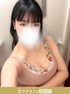 錦糸町・葛西・篠崎メンズエステ ラグタイム錦糸町 ～LuxuryTime～ 東雲えな