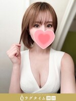 神田・秋葉原メンズエステ ラグタイム神田 ～LuxuryTime～ 海堂ちなつ