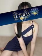 新宿・新大久保・高田馬場メンズエステ ELTERAS TOKYO(エルテラス) 天月みり