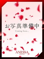 南インターメンズエステ ANESSA京都 水樹