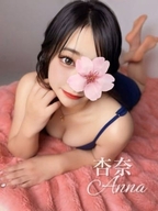 栄メンズエステ Aromana～アロマーナ～ 杏奈♡魅力のFｶｯﾌﾟ