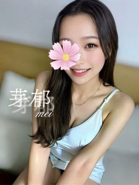 芽郁（めい）⭐️圧倒的人気
