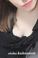 宇都宮メンズエステ otoko kukan606 吉岡