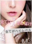 難波メンズエステ ミセス美オーラ 佐々木★ささき
