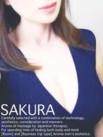 新潟メンズエステ 妻色兼美 新潟中央店 さくら《最強リピート率を誇る超美人！》 