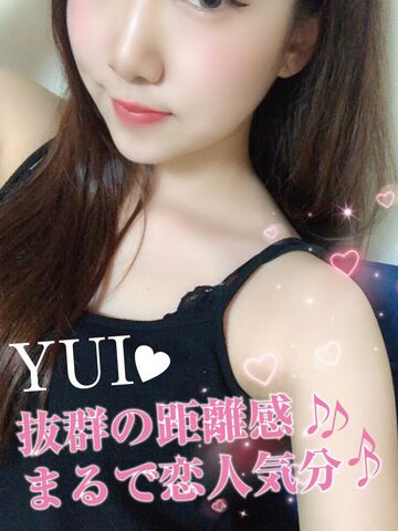 梅田メンズエステ TAMANEGI（タマネギ） ゆい