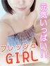 梅田メンズエステ TAMANEGI（タマネギ） みゆき
