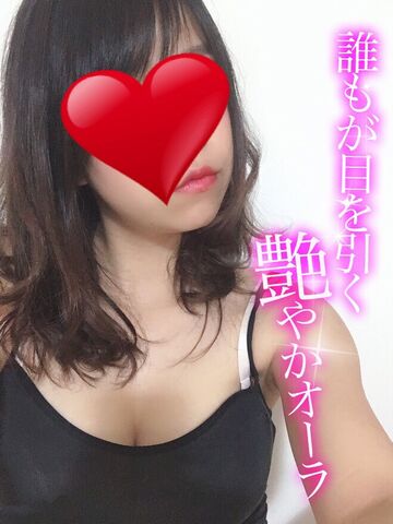 梅田メンズエステ TAMANEGI（タマネギ） なみ