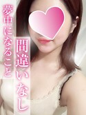 梅田メンズエステ TAMANEGI（タマネギ） かおり