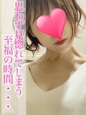 梅田メンズエステ TAMANEGI（タマネギ）  あいみ