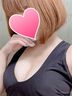 丸の内メンズエステ Mspa 高瀬