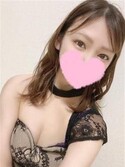 丸の内メンズエステ Mspa 葵