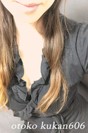 宇都宮メンズエステ otoko kukan606 小嶋