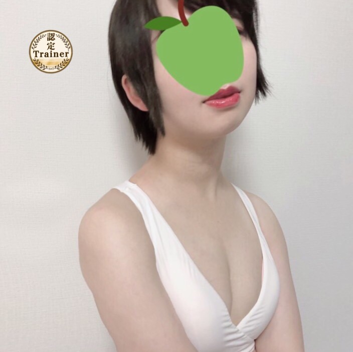 相生あおい