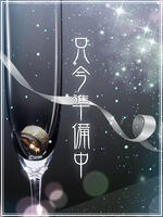 難波メンズエステ ミセス美オーラ 胡桃くるみ