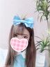 日本橋メンズエステ 見習いメイドと王様のエステ まるちゃん