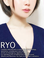 新潟メンズエステ 妻色兼美 新潟中央店 りょう《絶対的！SSS級美女！》