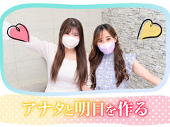 中洲風俗エステ SILK SPA福岡店 求人