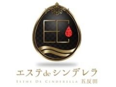 品川・五反田・蒲田風俗エステ 五反田 必要以上のエステ 求人