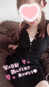池袋・大塚風俗エステ 池袋㊙エステフル勃起 有賀なつ
