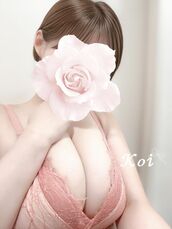 栄町風俗エステ ごほうびSPA千葉店～巨乳巨尻専門の風俗メンズエステ～ こい