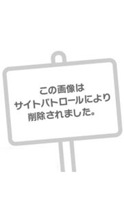中洲風俗エステ 天空のマット るみ