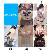 梅田風俗エステ 梅田ムチSpa女学院 【朝倉 あん】