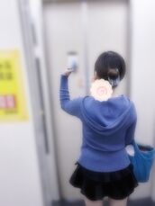 栄町風俗エステ 千葉ミセスアロマ さな