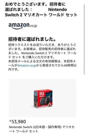 新宿・新大久保・高田馬場風俗エステ 新宿泡洗体ハイブリッドエステ 六華(りっか)