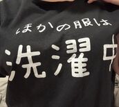 谷町九丁目風俗エステ ごほうびSPA大阪店～巨乳巨尻専門の風俗メンズエステ～ ゆあ