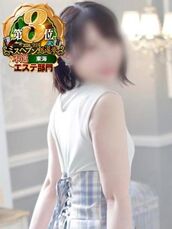 栄風俗エステ エフルラージュ栄店 みきな【一目惚れ確定美女!!】