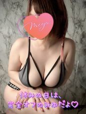 広島風俗エステ ごほうびSPA広島店～巨乳巨尻専門の風俗メンズエステ～ みゆ