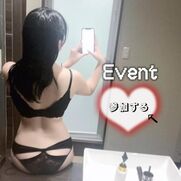 広島風俗エステ aroma ace. -アロマエース- 乃橙香（のどか）ベーシック新人