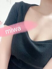 谷町九丁目風俗エステ 大阪回春性感エステ・ティーク みわ