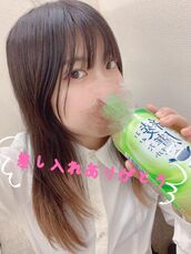 新宿・新大久保・高田馬場風俗エステ 新宿泡洗体ハイブリッドエステ こずえ