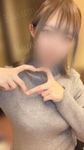 栄風俗エステ 回春エステ アロマっち かすみ