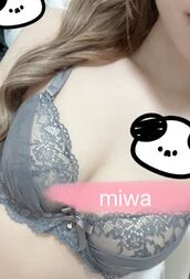 谷町九丁目風俗エステ 大阪回春性感エステ・ティーク みわ
