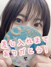 新宿・新大久保・高田馬場風俗エステ 新宿泡洗体ハイブリッドエステ こずえ