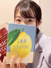 納屋橋風俗エステ ごほうびSPA名古屋店 れな