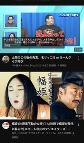 京橋・桜ノ宮・都島風俗エステ 玉乱堂 あん
