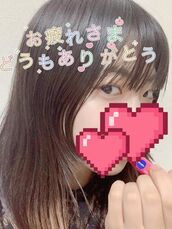 新宿・新大久保・高田馬場風俗エステ 新宿泡洗体ハイブリッドエステ こずえ