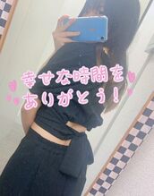 新宿・新大久保・高田馬場風俗エステ 新宿泡洗体ハイブリッドエステ こずえ