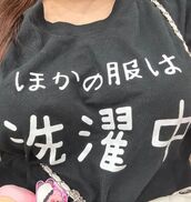 谷町九丁目風俗エステ ごほうびSPA大阪店～巨乳巨尻専門の風俗メンズエステ～ ゆあ