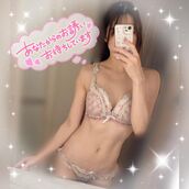 新宿・新大久保・高田馬場風俗エステ 新宿泡洗体ハイブリッドエステ 衣都(いと)