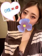 栄風俗エステ 回春エステ アロマっち すみれ