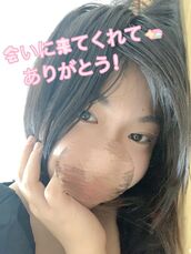 新宿・新大久保・高田馬場風俗エステ 新宿泡洗体ハイブリッドエステ こずえ