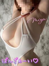 広島風俗エステ ごほうびSPA広島店～巨乳巨尻専門の風俗メンズエステ～ みゆ